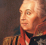 14 - 16 октября 1811 года успешно проведена Слободзейская операция - Департамент образования