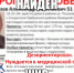 Пропавшего в Тербунском районе мужчину нашли живым - LipetskMedia.Ru