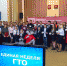 Сегодня в Липецкой области в третий раз стартует Единая неделя ГТО - Управление физкультуры, спорта и туризма