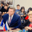 Татьяна Москалькова открыла Магистерскую программу «Международная защита прав человека» - Уполномоченный по правам человека