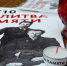 В Липецке зажгут свечи и прочтут "Молитву памяти" - LipetskMedia.Ru