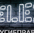 Банковские MVNO на сети Tele2 привлекли 1,4 млн абонентов - Мост ТВ