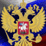 День народного единства считает важным большинство россиян - LipetskMedia.Ru