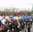 День народного единства в Липецке: программа праздника - LipetskMedia.Ru