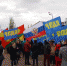 Вчера состоялся митинг в честь празднования дня народного единства! - ЛДПР