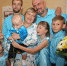 Многодетные родители и молодые семьи обсудили проблемы демографии - Липецкое время