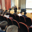 Увеличить - Липецкая ТПП