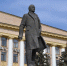 Одиночный пикетчик высказался против переноса памятника Ленина - GorodLip.Ru