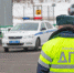 Главным автоинспектором Москвы стал липчанин - LipetskMedia.Ru