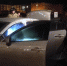 Mazda горела в Липецке (видео) - LipetskMedia.Ru
