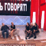 Похудеть и выжить: липецкие близняшки рассказали о своем опыте на Первом - LipetskMedia.Ru