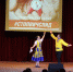 25 ноября 2019 г. в актовом зале ГОАПОУ «Липецкий металлургический колледж» состоялась церемония открытия Всероссийской акции «СТОП ВИЧ/СПИД». - Металлургический колледж