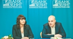 Интеграция с пользой для клиента
