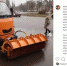 На гололед можно пожаловаться лично мэру - Липецкое время