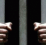 Вымогатель приговорен к 10 годам лишения свободы - Прокуратура