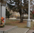День Героев Отечества отметили в Липецке - Липецкое время