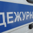 Грабитель напал на липчанина на улице - Мост ТВ