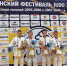В Рязани прошел II всероссийский турнир «Рязанский фестиваль JUDO» - Департамент по физкультуре и спорту