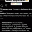 Липчане хотят прокатиться на Rolls-Royce Cullinan Эрика Давидовича - LipetskMedia.Ru