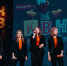 В Липецке завершилась игра юбилейного сезона школьного КВН - Lipetsk.Ru