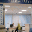 Работа поликлиник и больниц в новогодние каникулы - Липецкое время