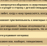 Занятия вместо таблеток: детей-аутистов приглашают к специалистам - LipetskMedia.Ru