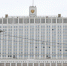 Липецк получит один миллиард рублей на строительство онкоцентра - Единая Россия