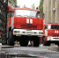Уступи дорогу пожарному автомобилю! - МЧС России
