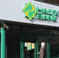 Halyk Bank попал в сети даркнета: взлом гигантской базы данных, как клиентам себя обезопасить? - GorodLip.Ru