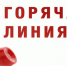 Сообщи, где торгуют смертью! - Lipetsk.Ru