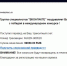 Девушка неожиданно сорвала большой куш в международном конкурсе, не участвуя - Мост ТВ