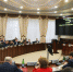 Открыт прием предложений в проект нового Устава Липецка - Администрация г. Липецк
