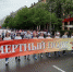 Игорь Артамонов снова встанет в строй "Бессмертного полка" - LipetskMedia.Ru