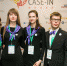 Самый умный чемпионат: будущие инженеры сразятся в "CASE-IN" - LipetskMedia.Ru