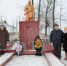 Воловские единороссы организовали акцию «Дорога памяти» - Единая Россия