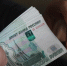 Только 8% россиян получили прибавку к зарплате в новом году - LipetskMedia.Ru