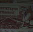 Ⅵ Общероссийская конференция с международным участием «Перинатальная медицина: от прегравидарной подготовки к здоровому материнству и детству», на которой обсуждены проблемы перинатальной медицины и предложены пути их решения. - ГУЗ ОДБ