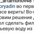 В школах Липецкой области появятся бесплатные фонтанчики с водой - LipetskMedia.Ru