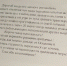 «Чаша терпения переполнилась» - Мост ТВ