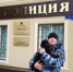 Бель заменит Айс и станет искать наркотики - LipetskMedia.Ru