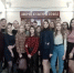 19 февраля 2020 г. студенты ГОАПОУ «Липецкий металлургический колледж» посетили спектакль «Не покидай меня» в Липецком драматическом театре на Соколе, который посвящен Великой Отечественной войне 1941-1945 гг. - Металлургический колледж