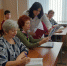 Открытое занятие - ГАПОУ ЛМК