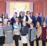 "Учителя года - 2020" выбрали в Липецке - LipetskMedia.Ru