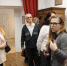 Экскурсия в новый музей - Управление соцзащиты