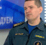Валерий Неклюдов в проекте «Побеседуем» на телеканале «Липецкое время» - МЧС России