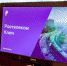«Ростелеком» установил первый «Умный домофон» в Липецке - LipetskMedia.Ru