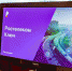 «Ростелеком» установил первый «Умный домофон» в Липецке - Lipetsk.Ru