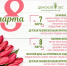8 Марта отмечаем в загородном клубе «Донской лес» - Lipetsk.Ru