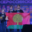 Липчане приняли участие в чемпионате России по робототехнике  First Russia Robotics Championship - Департамент образования
