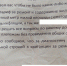 Объявление итоговый - Государственная жилищная инспекция